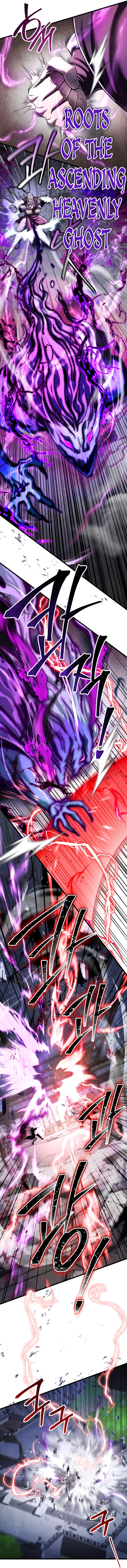 Revenge Of Young Master Peng 116 9