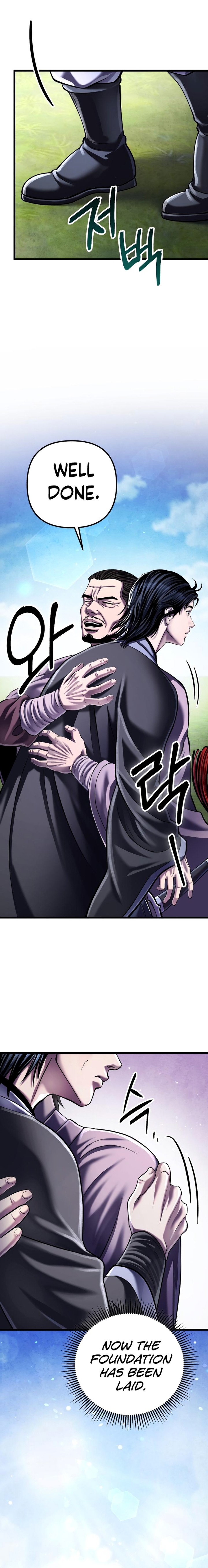 Revenge Of Young Master Peng 118 10