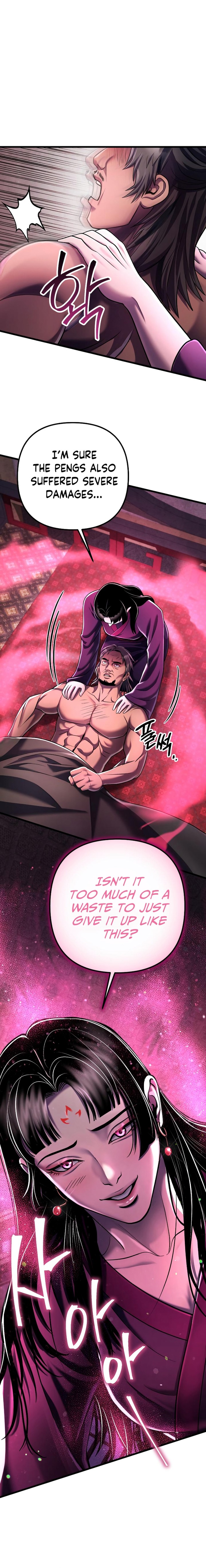 Revenge Of Young Master Peng 118 16