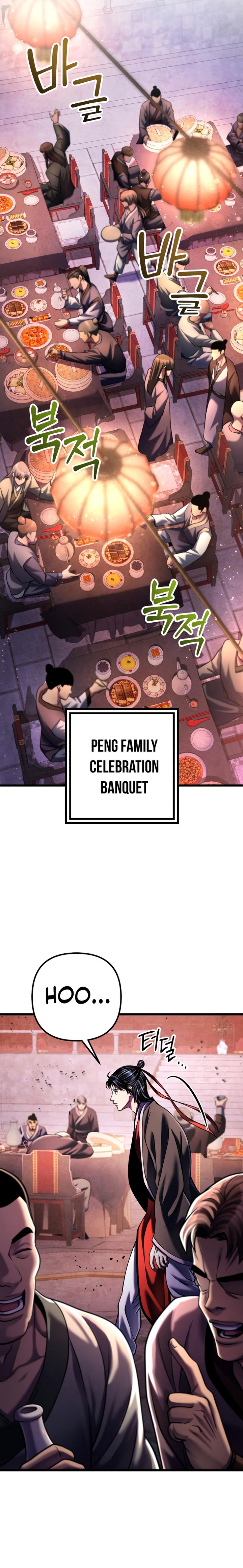 Revenge Of Young Master Peng 118 21