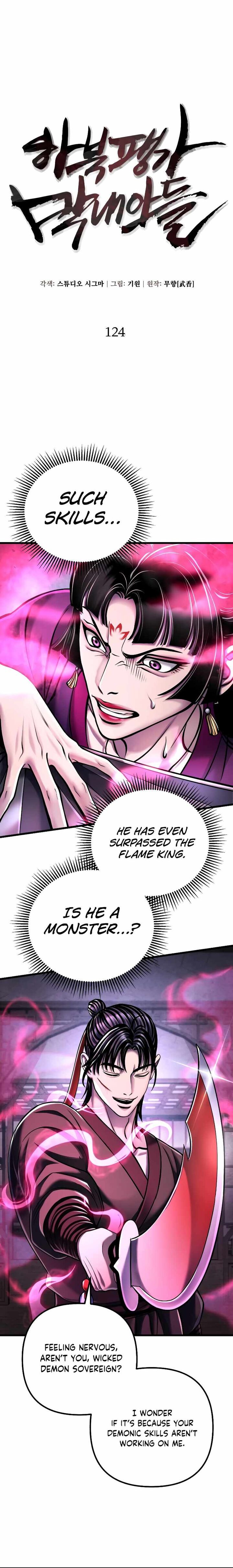 Revenge Of Young Master Peng 124 2