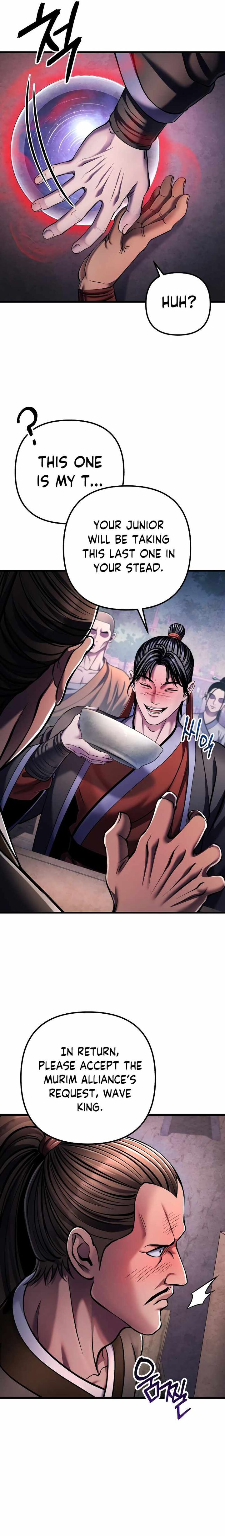 Revenge Of Young Master Peng 129 21