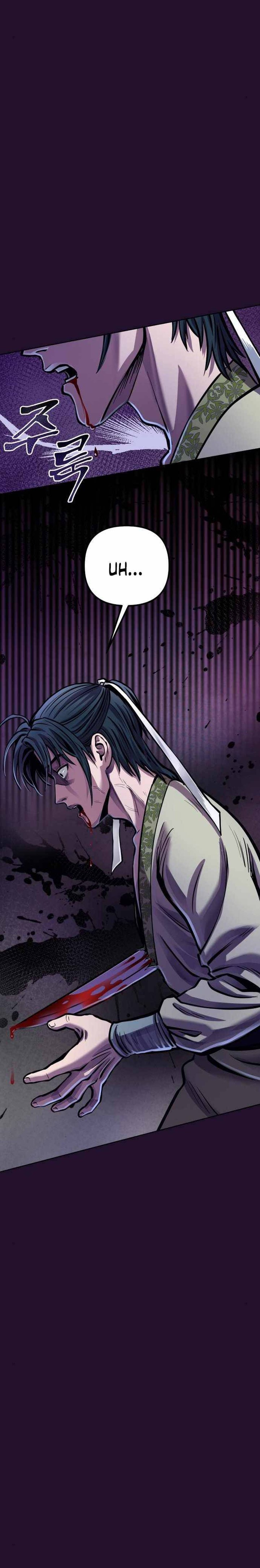 Revenge Of Young Master Peng 13 31