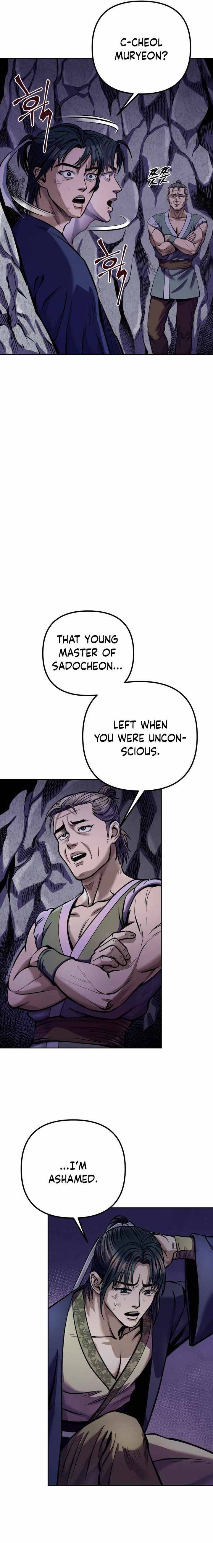Revenge Of Young Master Peng 13 5