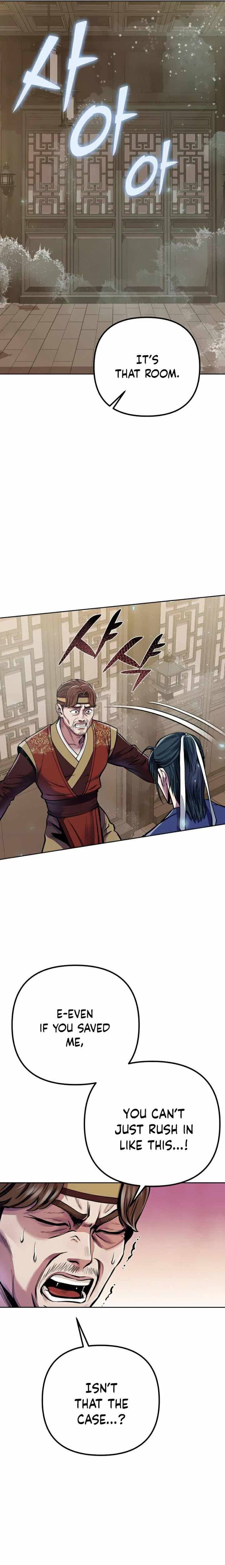 Revenge Of Young Master Peng 15 14