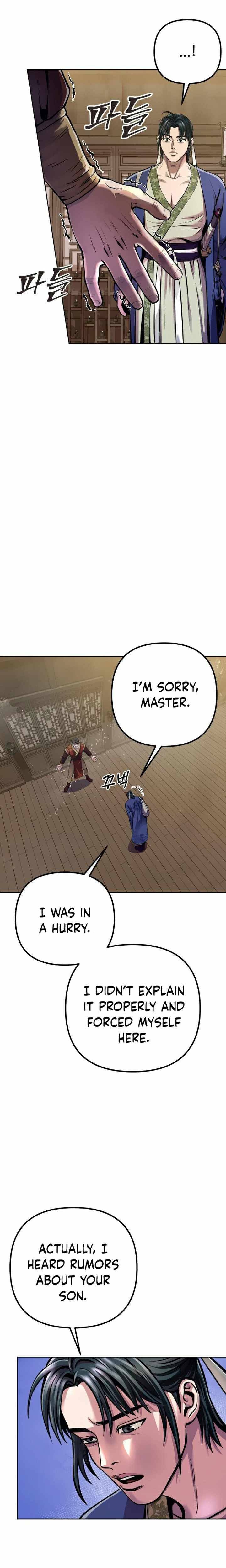 Revenge Of Young Master Peng 15 15
