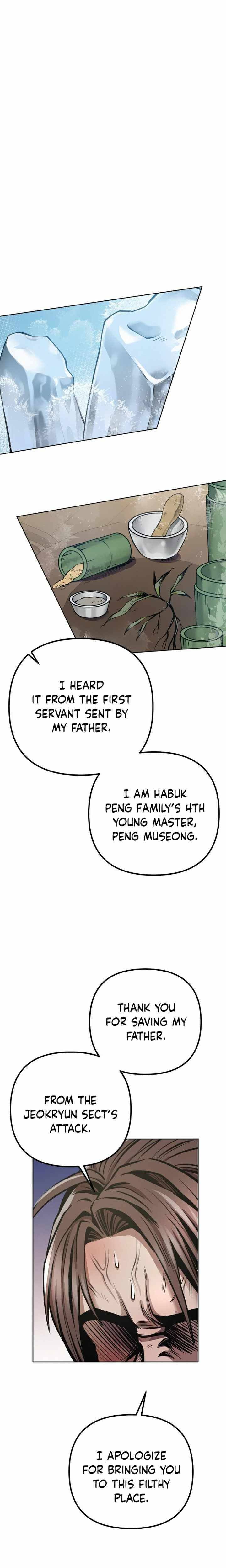 Revenge Of Young Master Peng 15 19