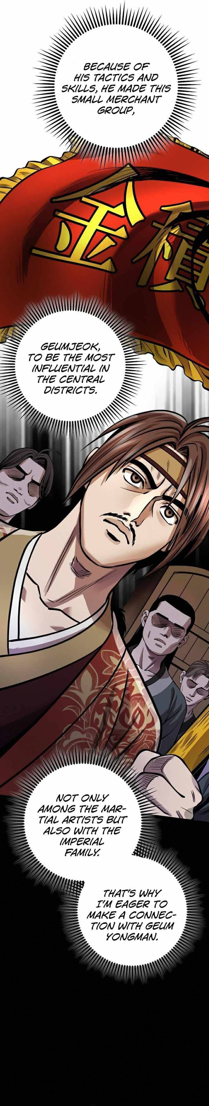 Revenge Of Young Master Peng 15 21