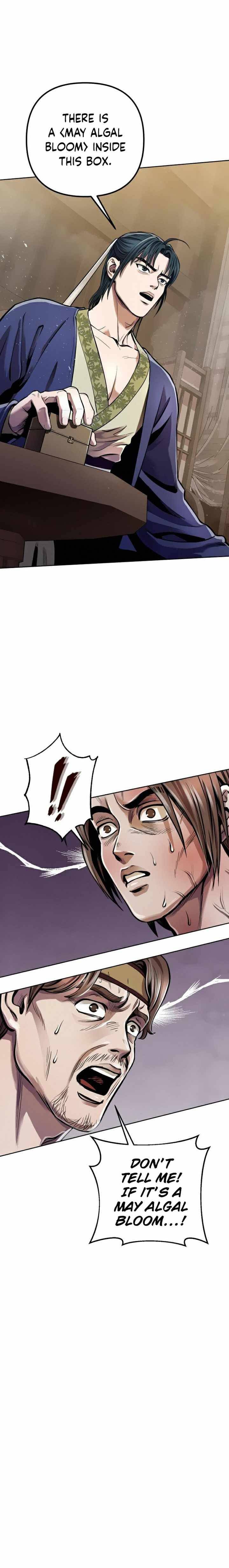 Revenge Of Young Master Peng 15 26