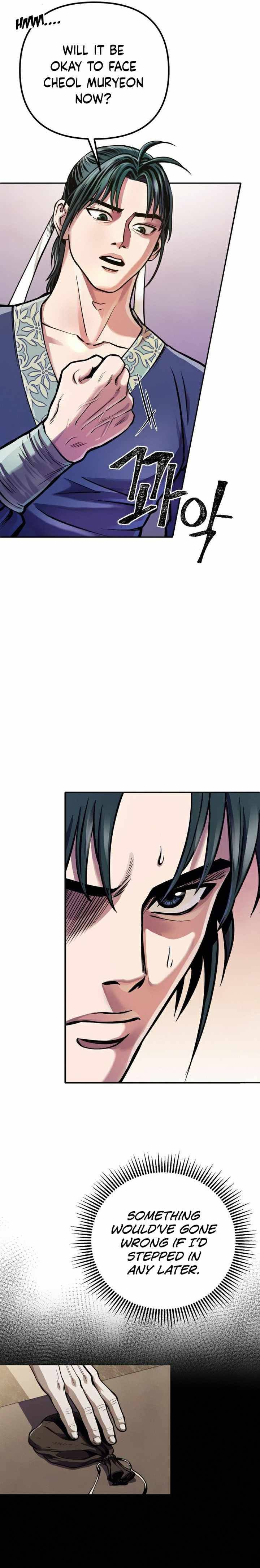 Revenge Of Young Master Peng 15 9