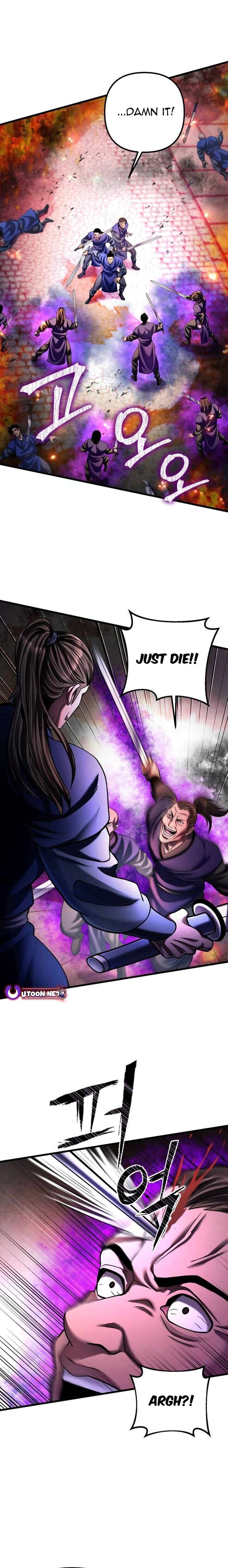 Revenge Of Young Master Peng 155 2