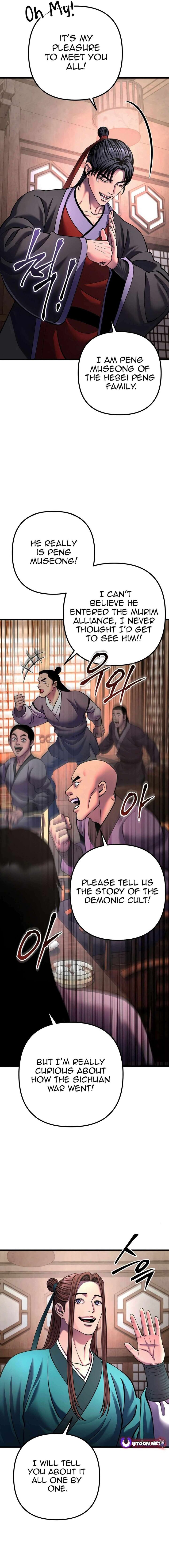 Revenge Of Young Master Peng 159 18