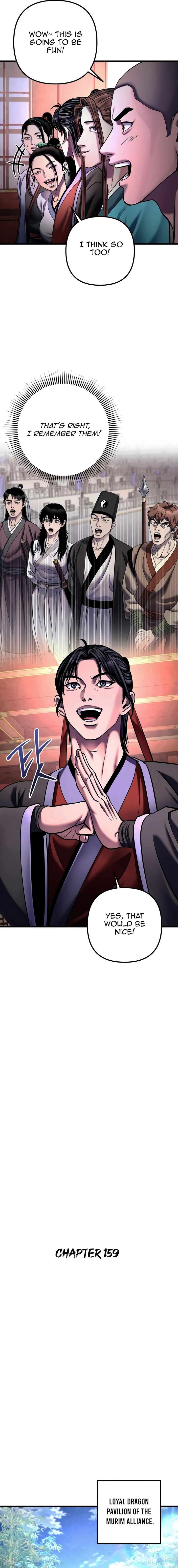 Revenge Of Young Master Peng 159 5