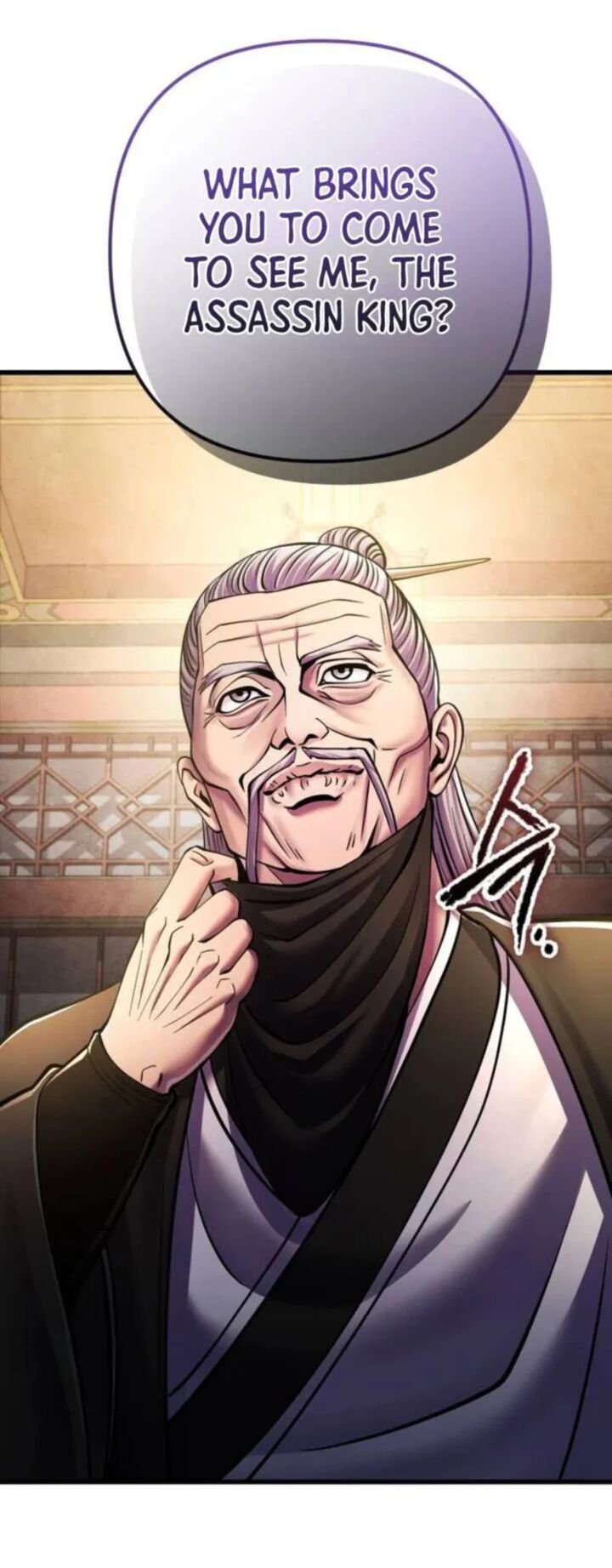 Revenge Of Young Master Peng 161 25