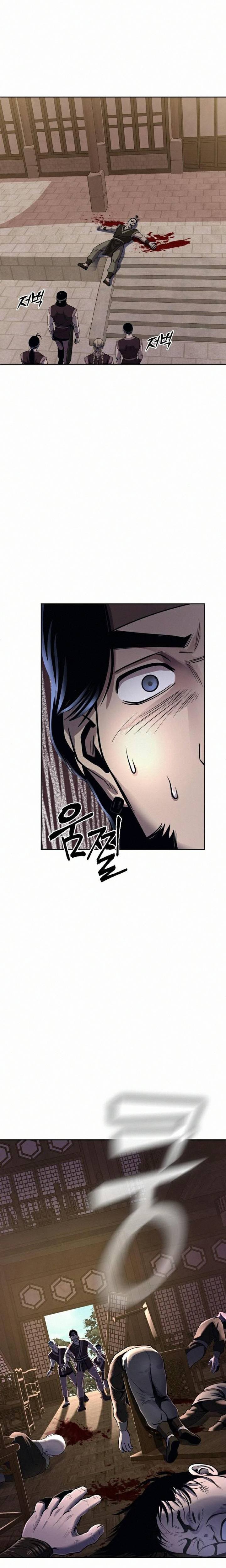 Revenge Of Young Master Peng 17 11