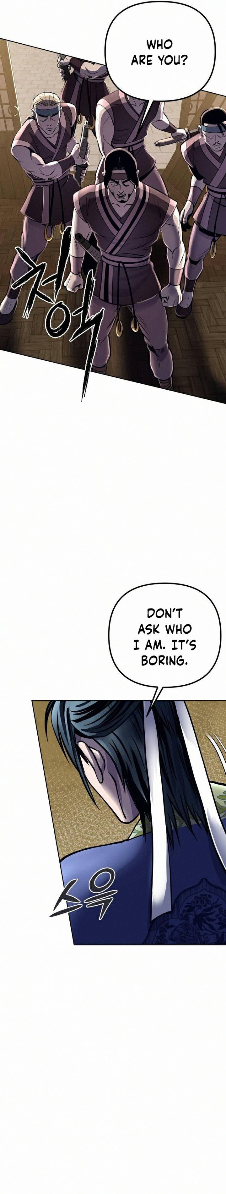 Revenge Of Young Master Peng 17 13