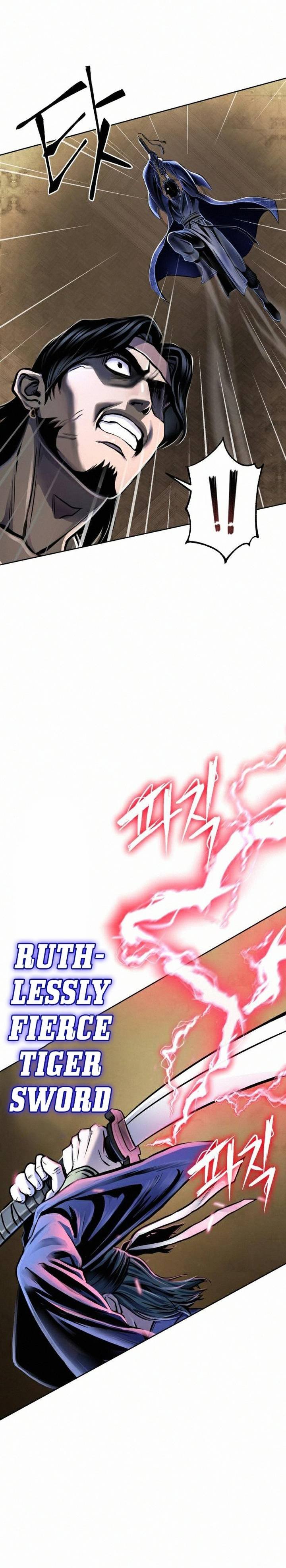 Revenge Of Young Master Peng 17 25