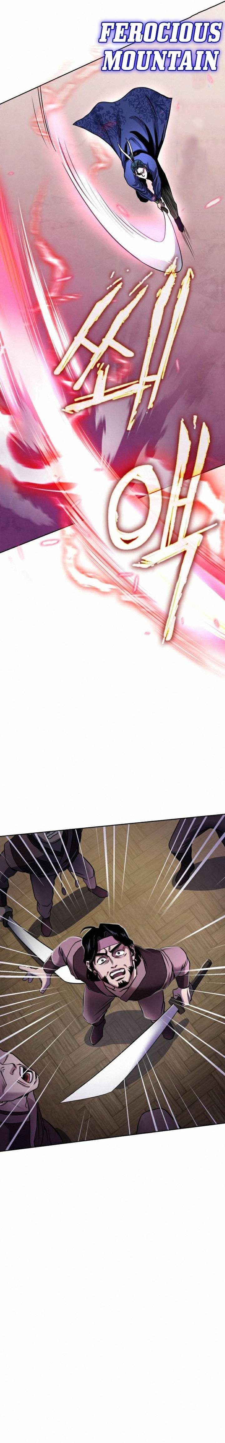 Revenge Of Young Master Peng 17 26