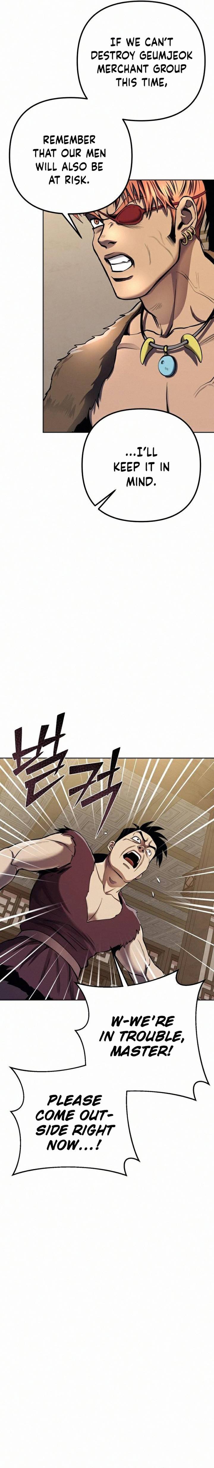 Revenge Of Young Master Peng 17 4