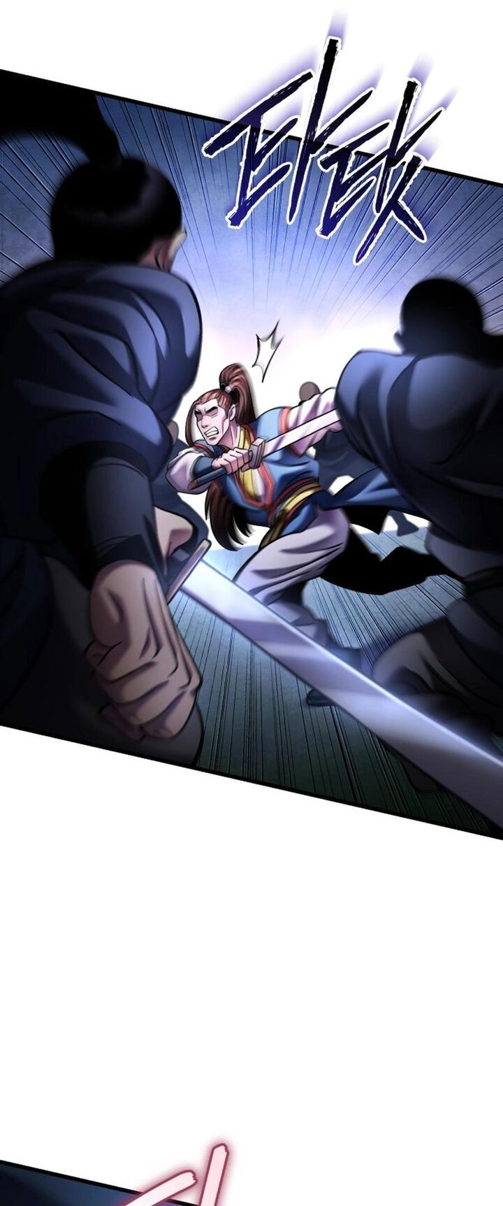 Revenge Of Young Master Peng 172 13