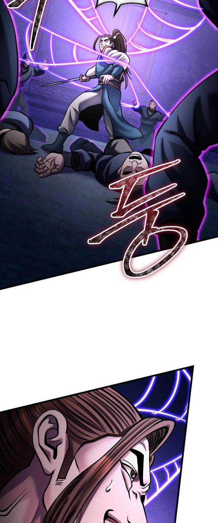Revenge Of Young Master Peng 172 15