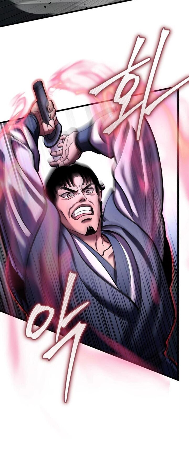 Revenge Of Young Master Peng 172 29