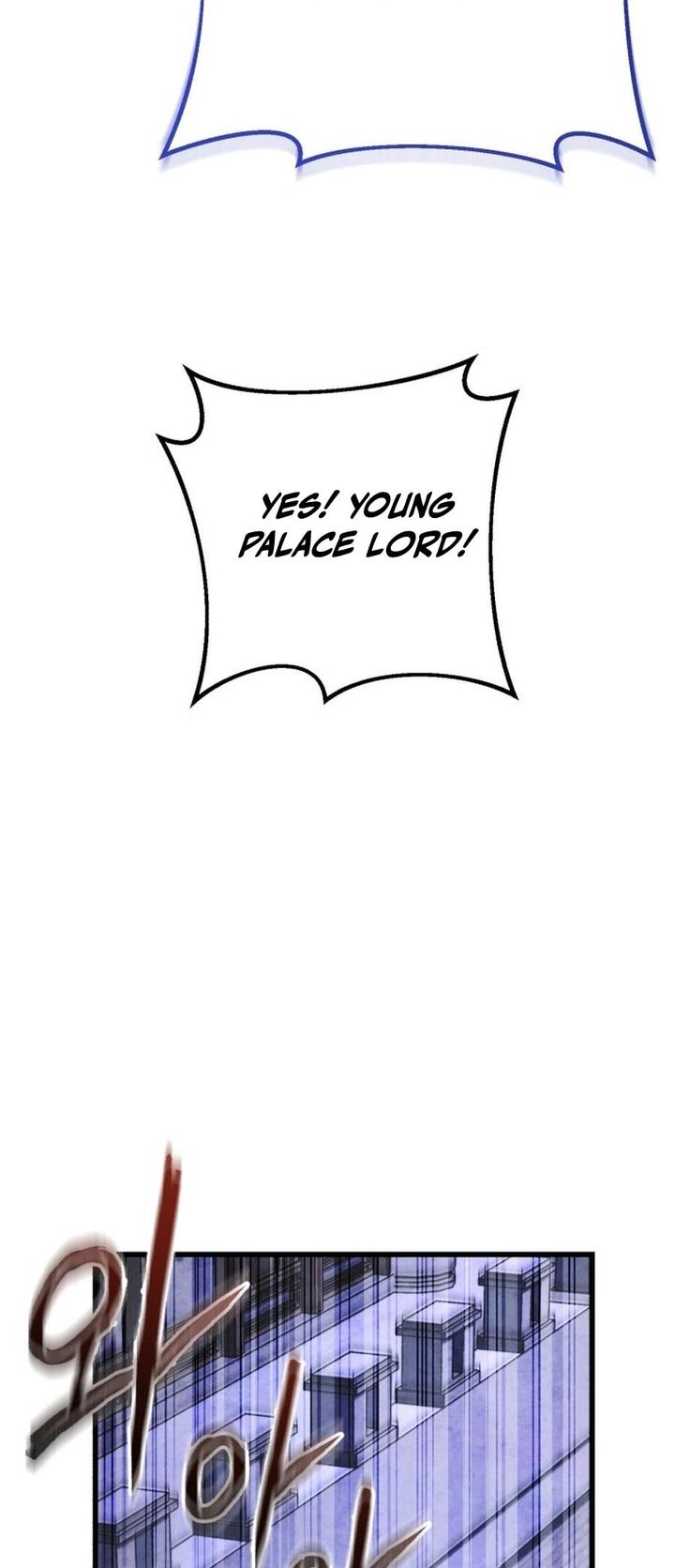 Revenge Of Young Master Peng 172 3