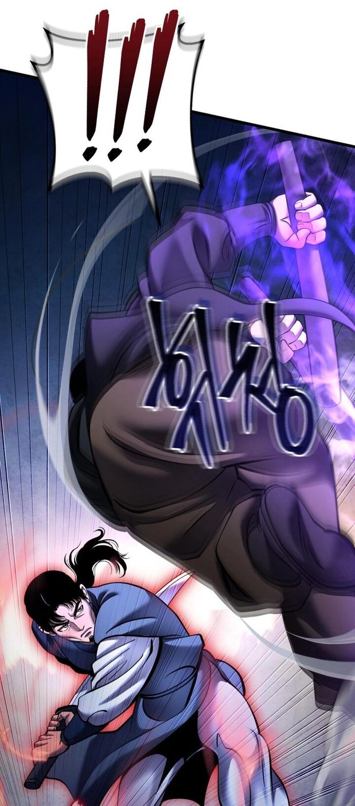 Revenge Of Young Master Peng 172 35