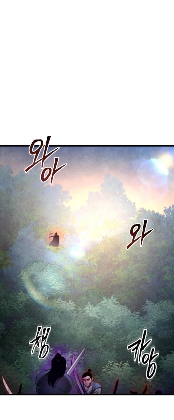 Revenge Of Young Master Peng 172 48