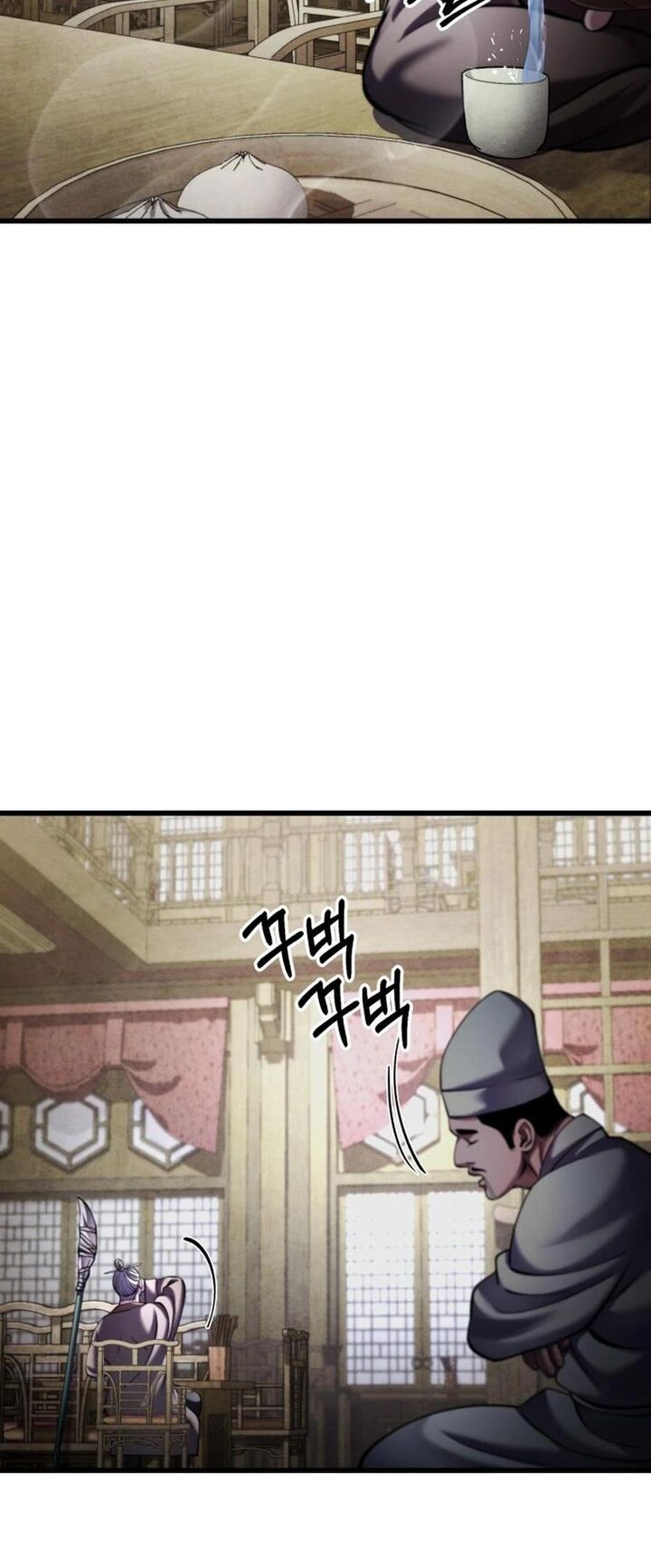 Revenge Of Young Master Peng 172 53