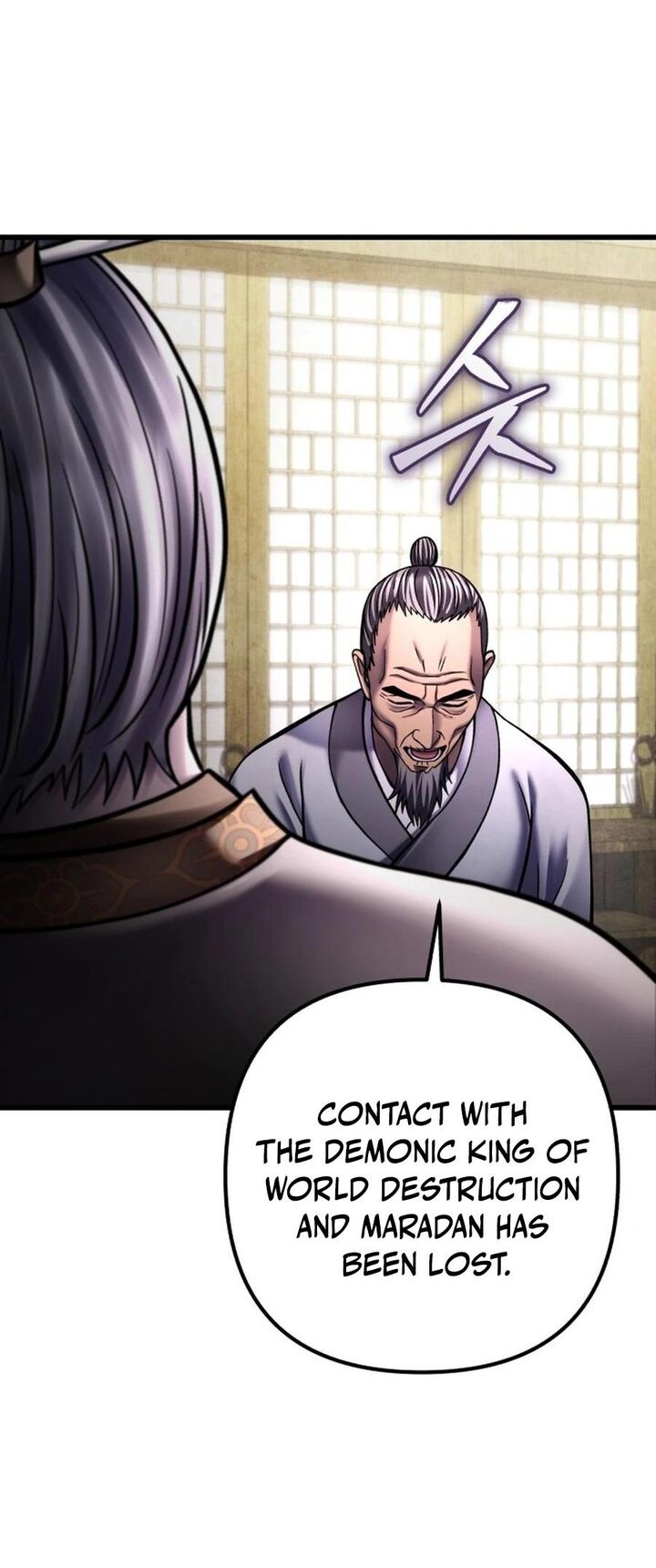 Revenge Of Young Master Peng 172 55