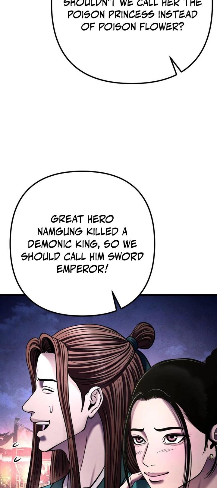 Revenge Of Young Master Peng 172 80