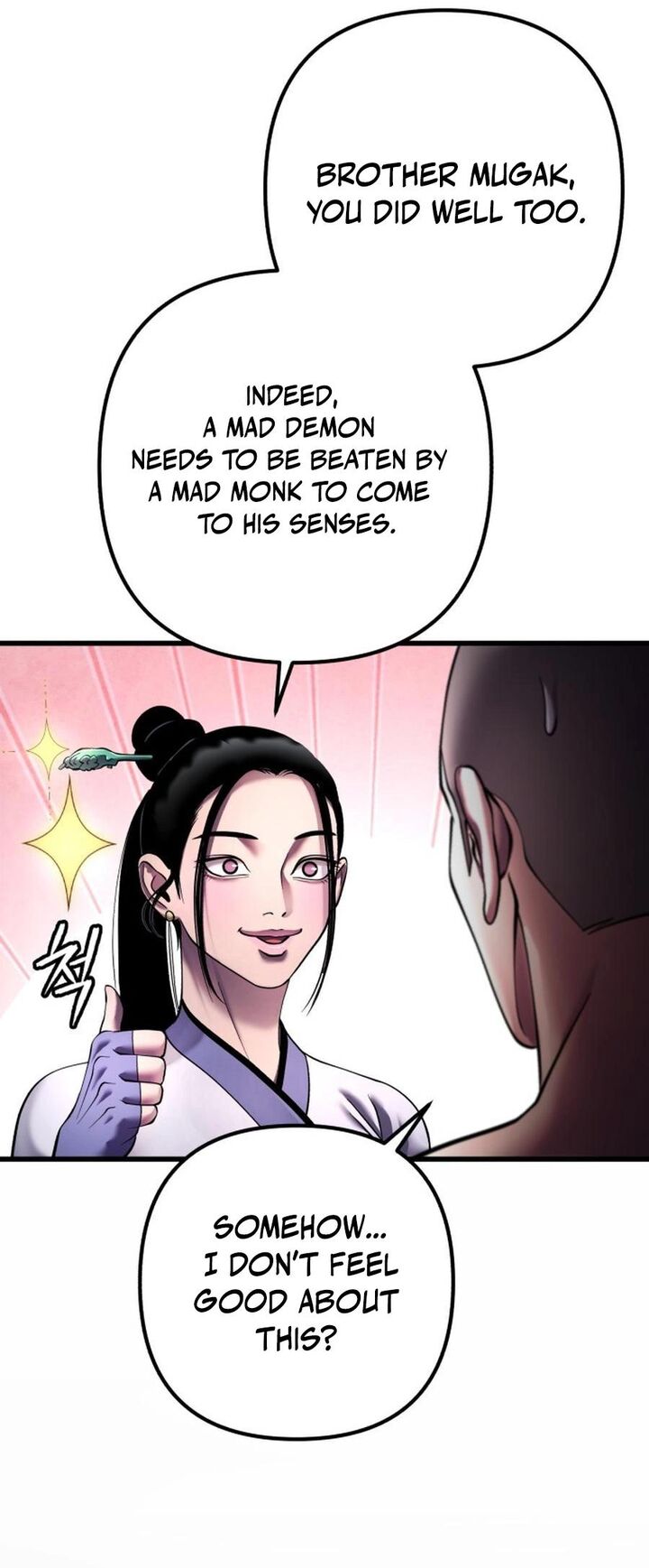 Revenge Of Young Master Peng 172 83
