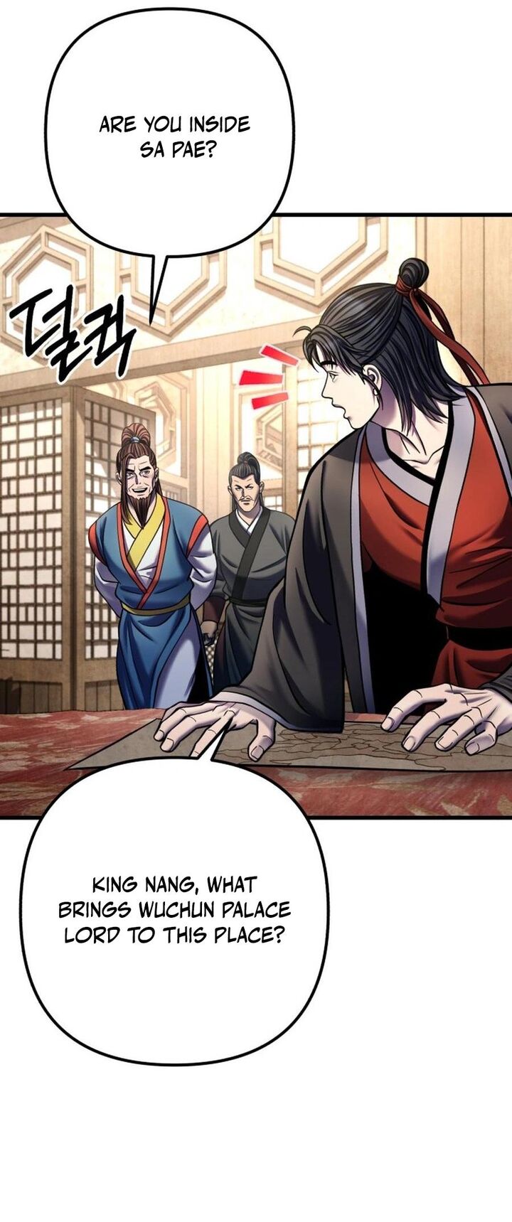 Revenge Of Young Master Peng 173 13