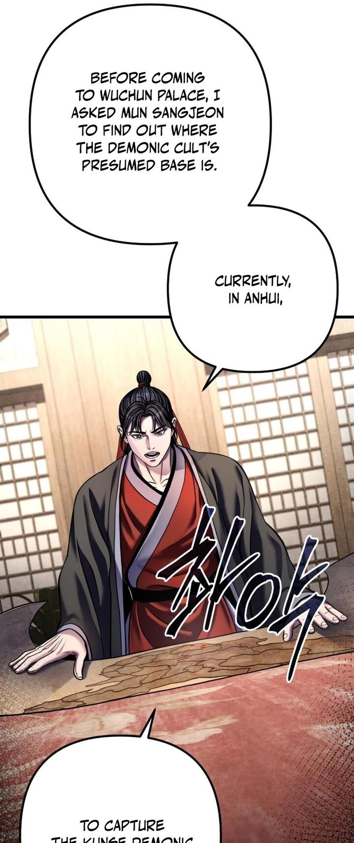 Revenge Of Young Master Peng 173 2