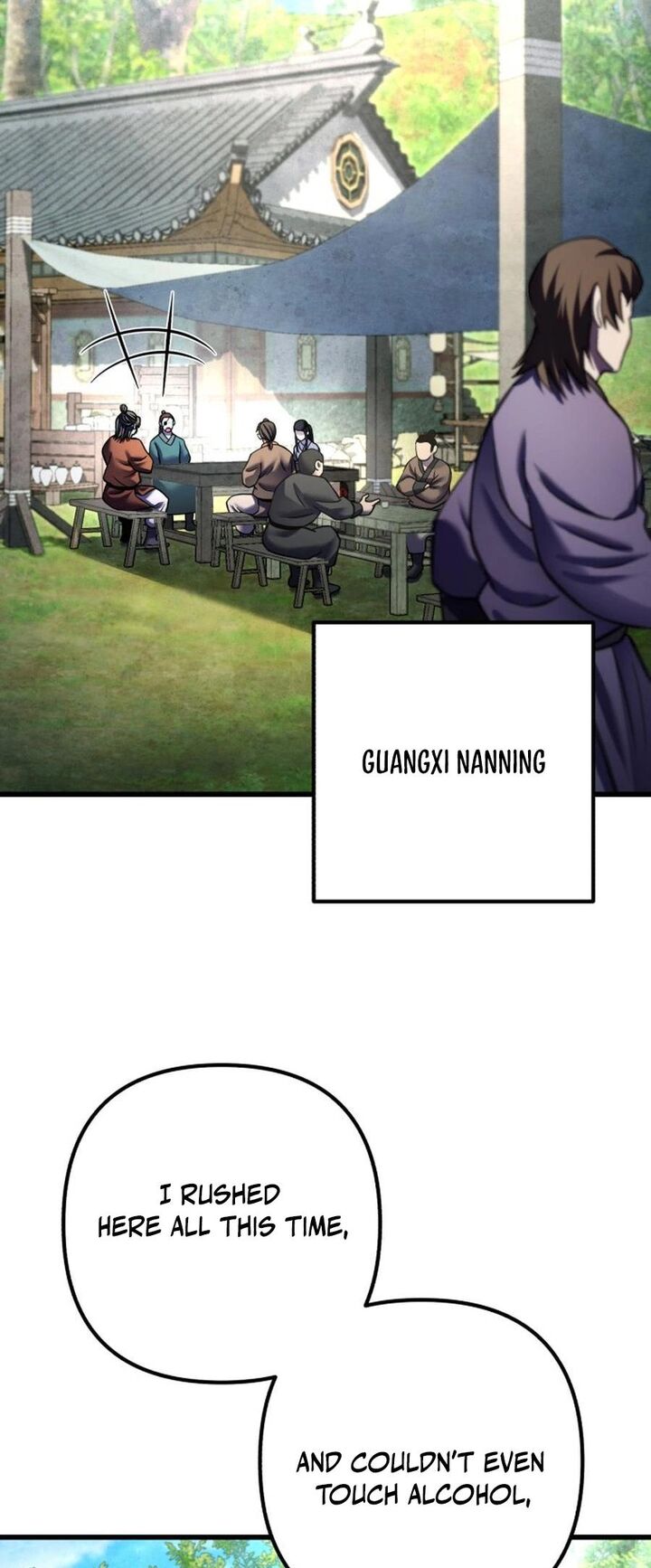 Revenge Of Young Master Peng 173 33