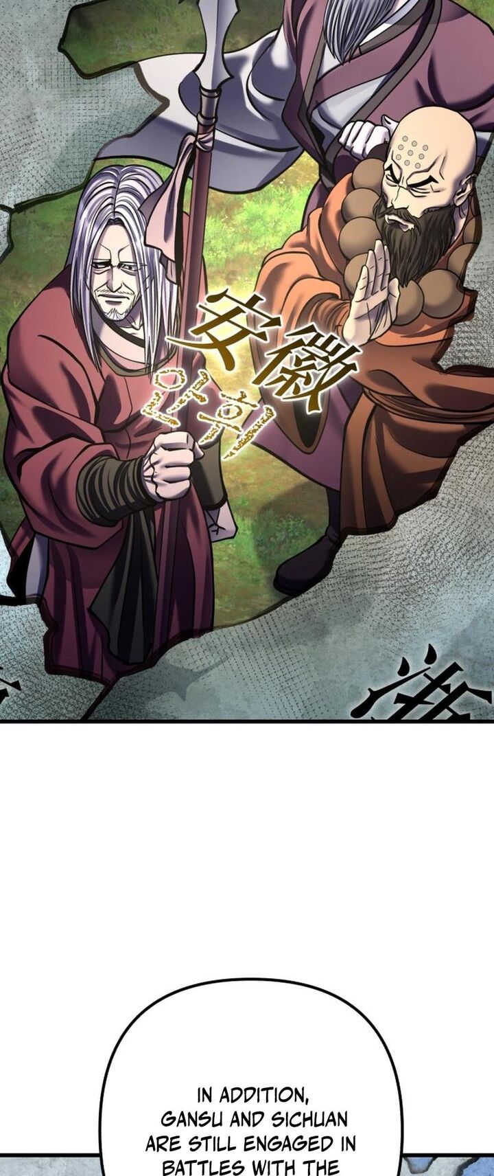 Revenge Of Young Master Peng 173 4
