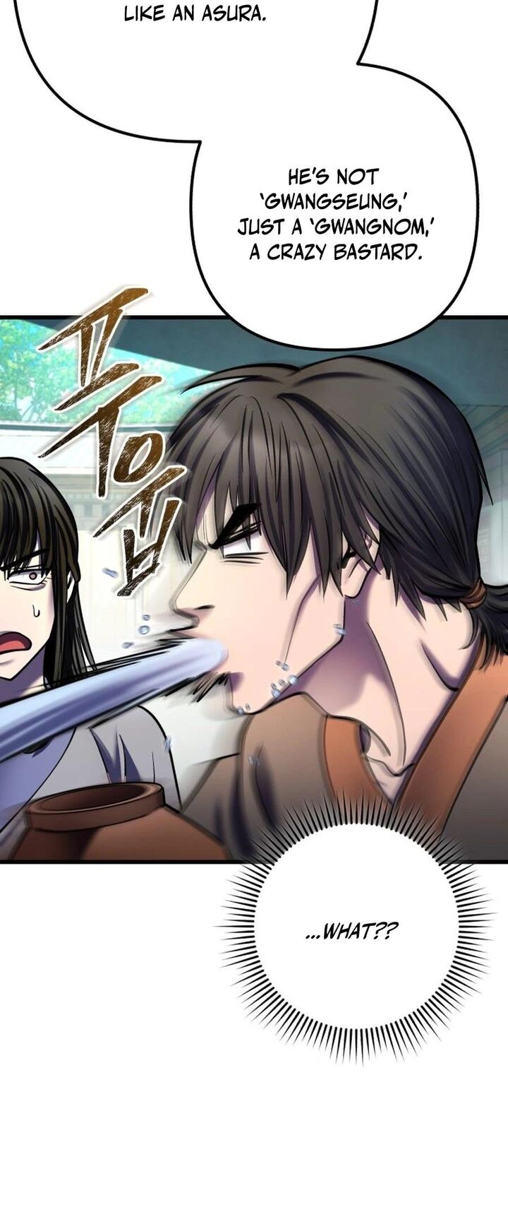Revenge Of Young Master Peng 173 42