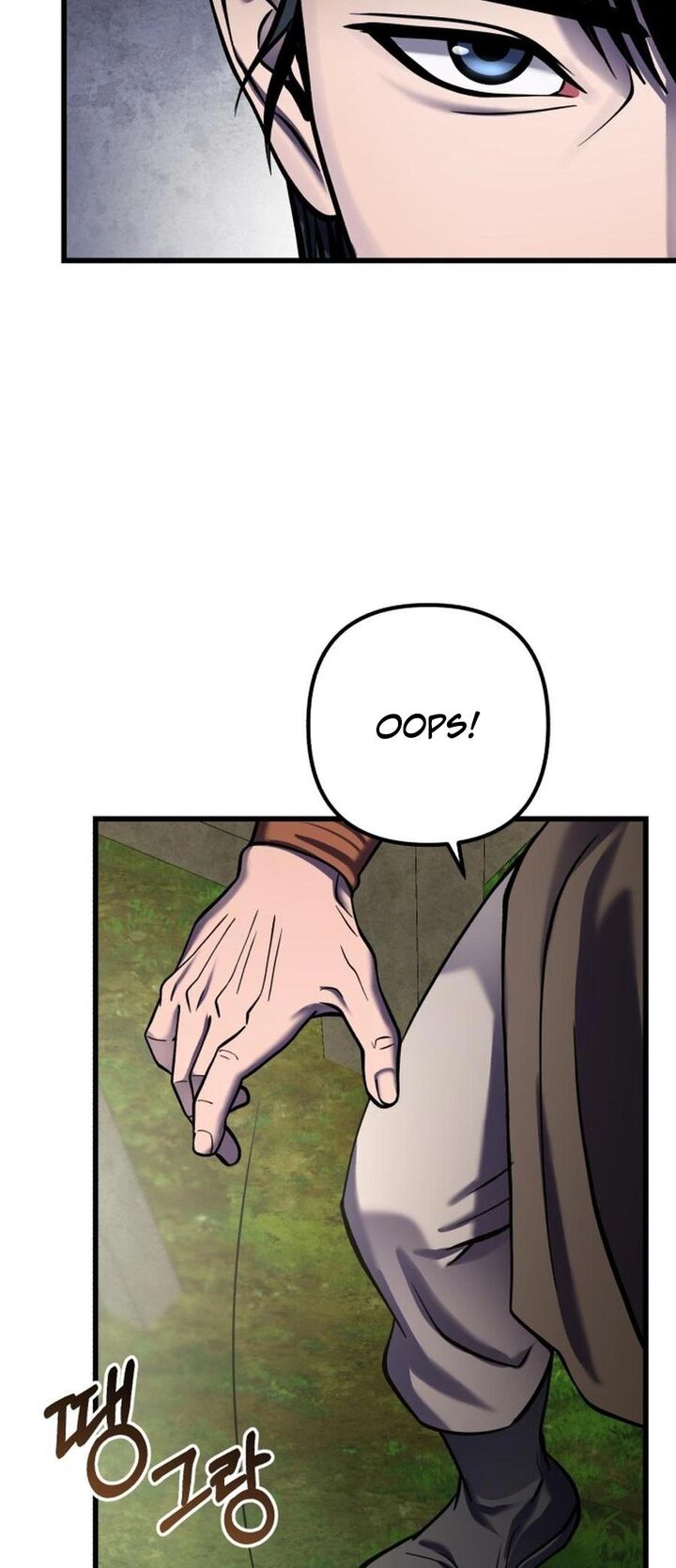 Revenge Of Young Master Peng 173 52