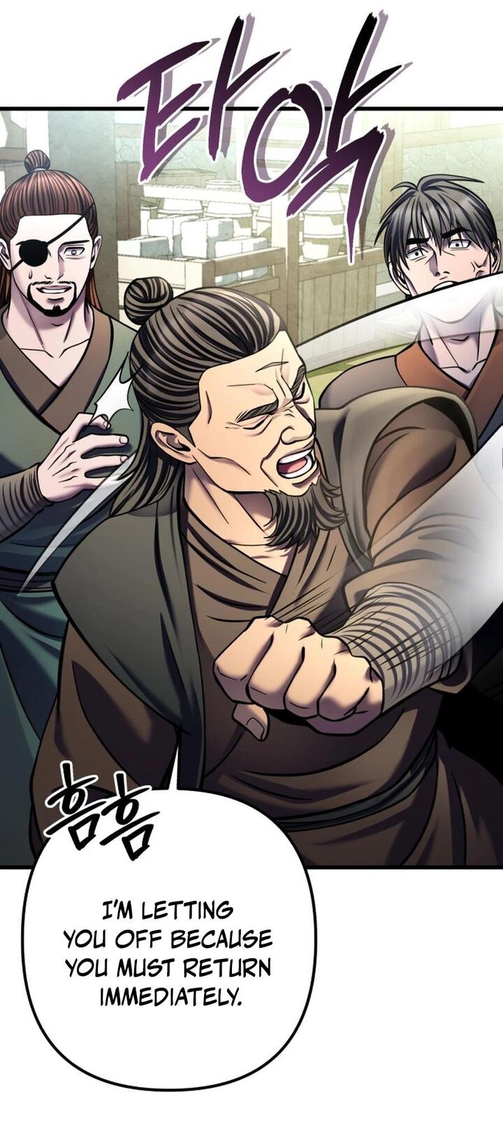 Revenge Of Young Master Peng 173 59