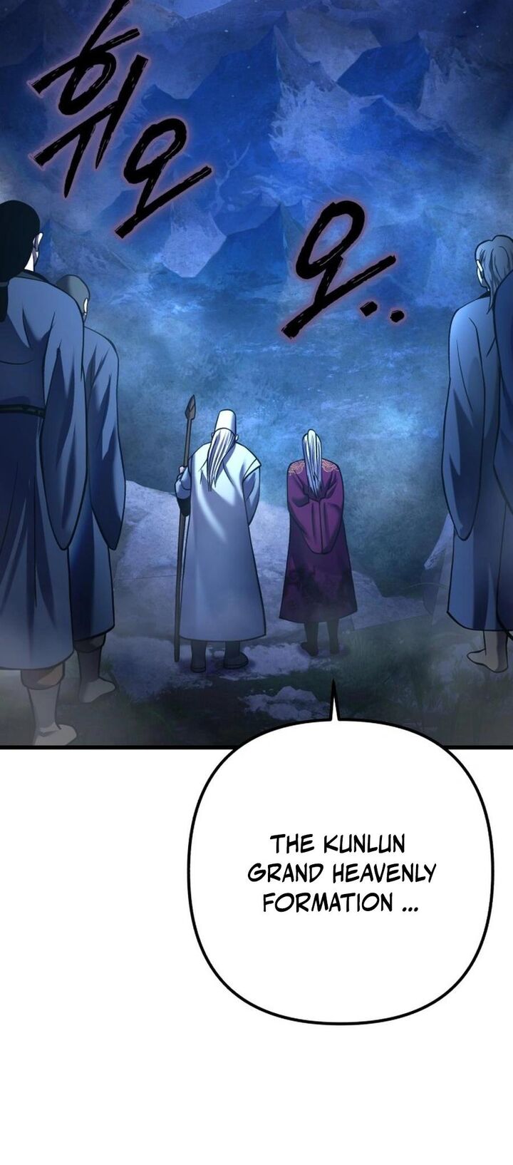 Revenge Of Young Master Peng 173 63