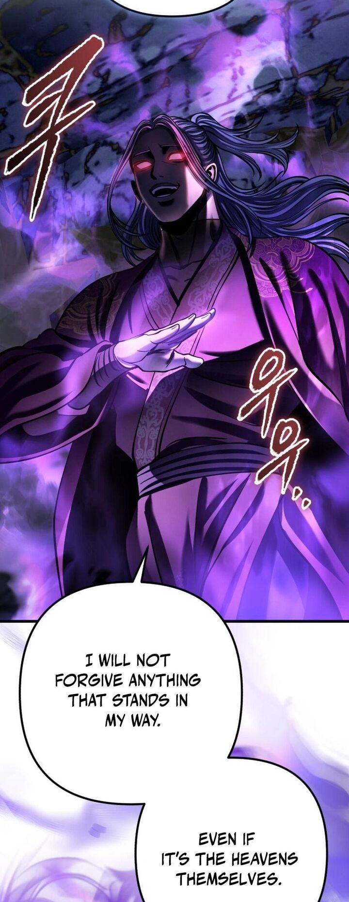 Revenge Of Young Master Peng 173 73