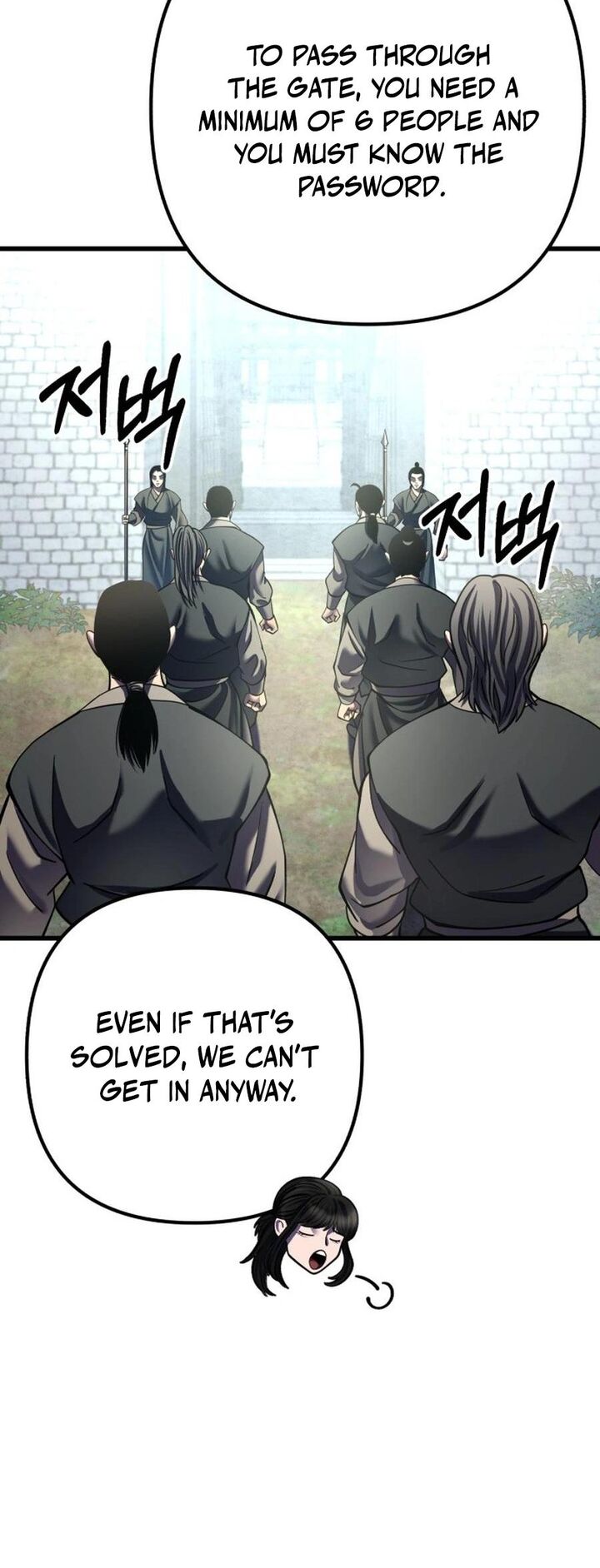 Revenge Of Young Master Peng 174 24