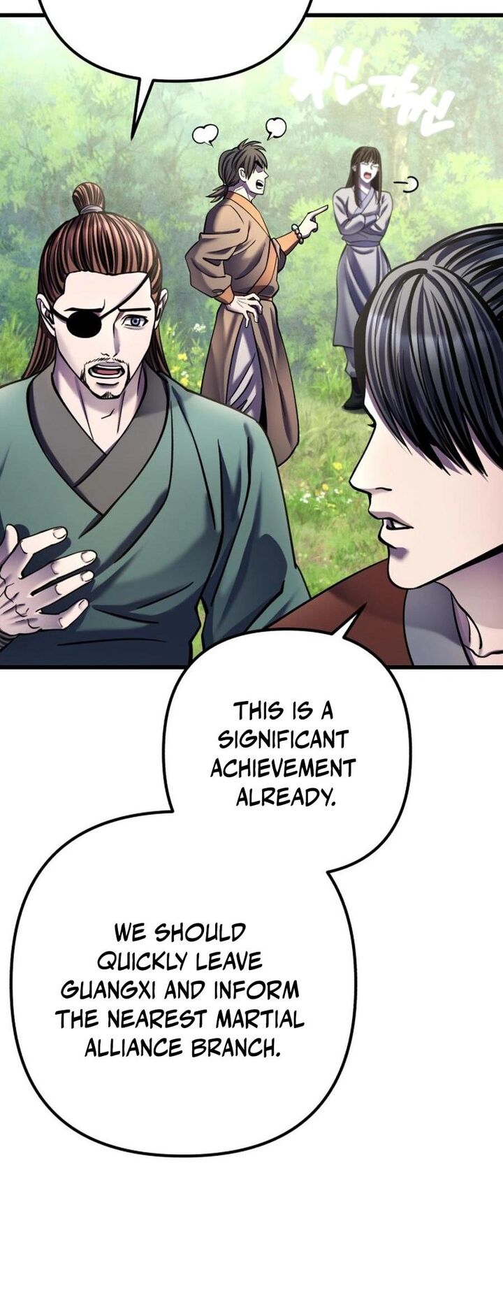 Revenge Of Young Master Peng 174 26