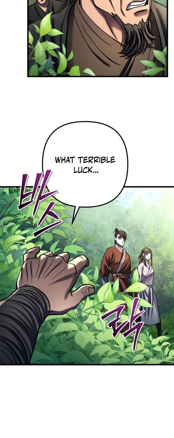 Revenge Of Young Master Peng 174 36