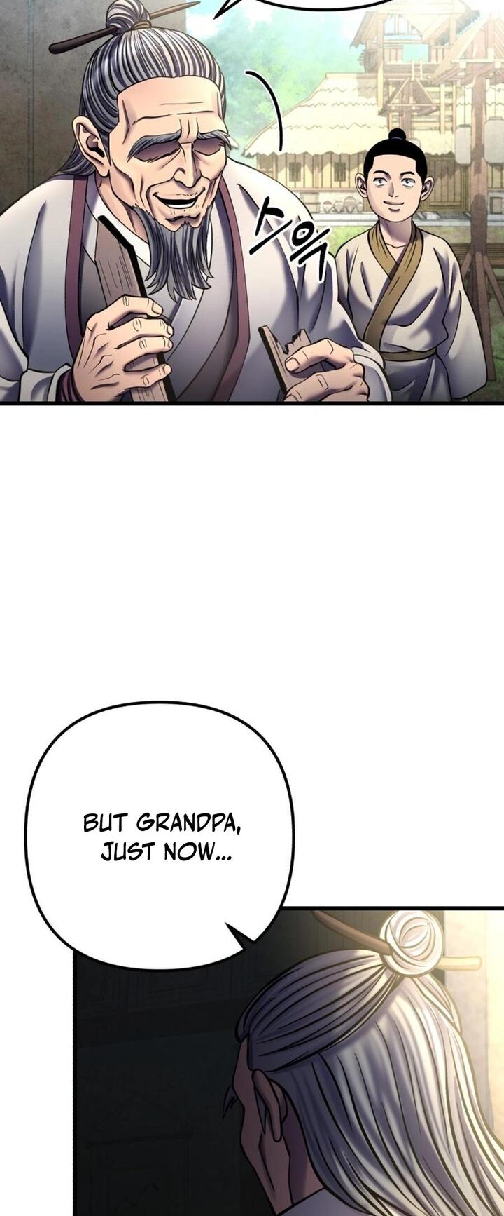 Revenge Of Young Master Peng 174 4
