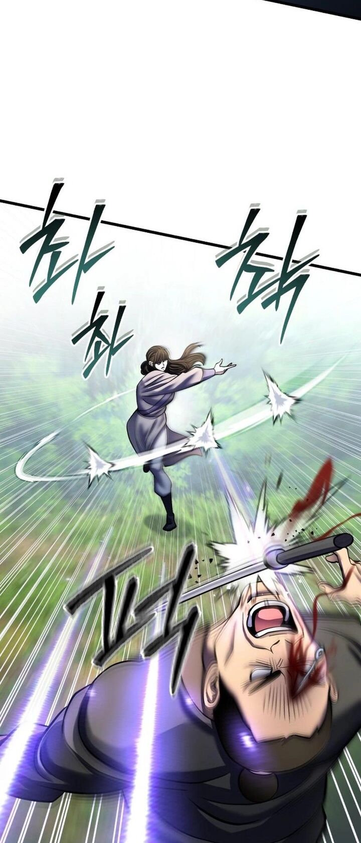 Revenge Of Young Master Peng 174 44