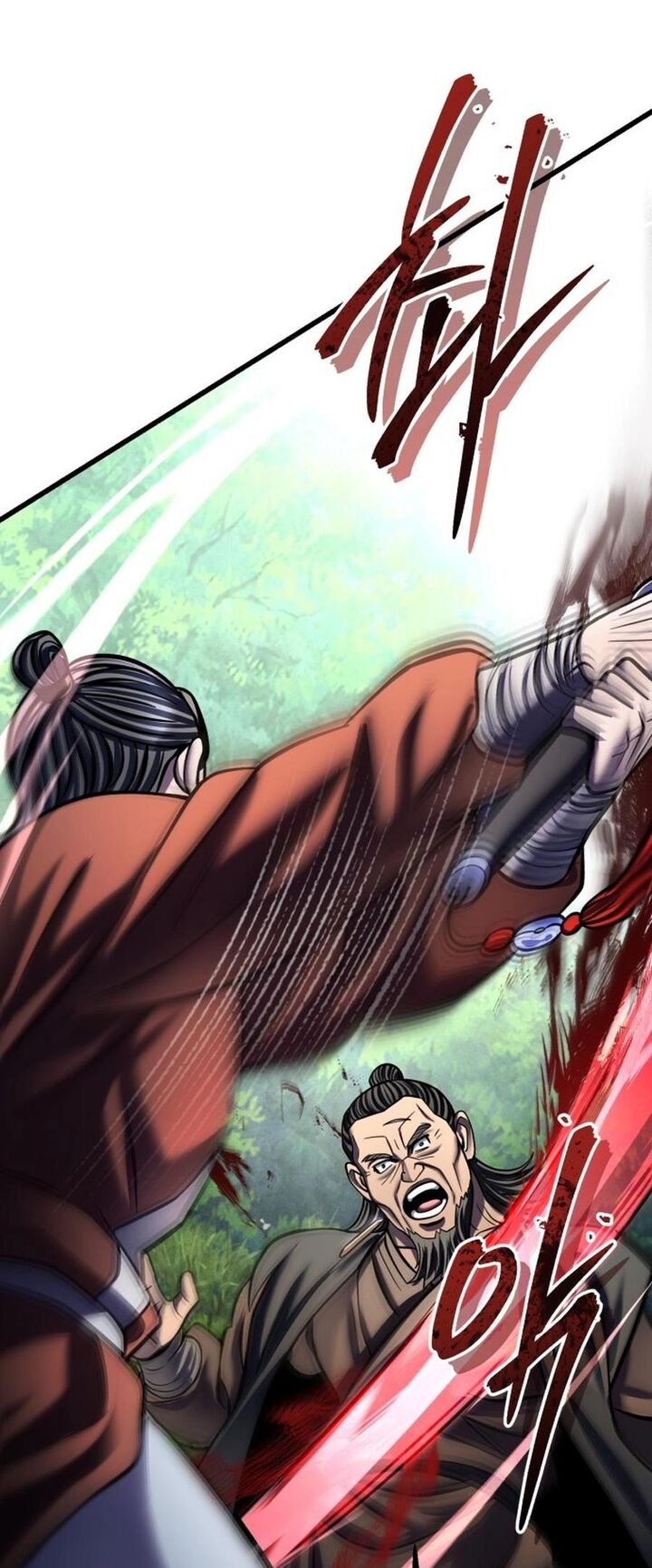 Revenge Of Young Master Peng 174 57