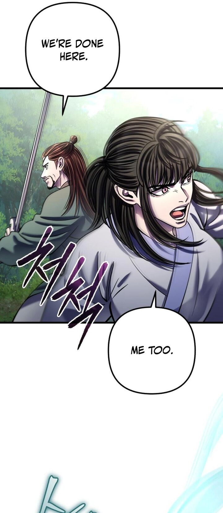 Revenge Of Young Master Peng 174 61
