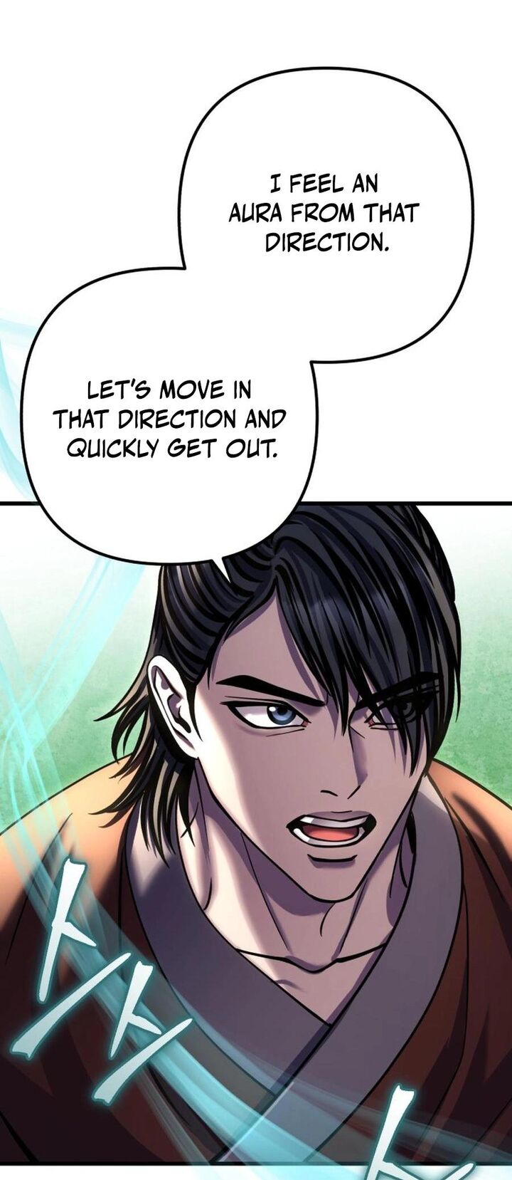 Revenge Of Young Master Peng 174 63
